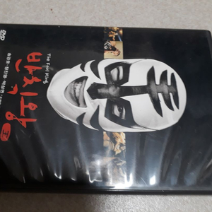 송강호 반칙왕 DVD 비디오