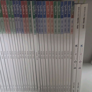 [지구과학1] 시대인재 1타강사 자료 판매 (50권)
