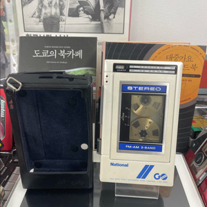 워크맨 정크품: National GO본체+파우치
