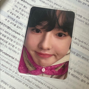 엔시티위시 사쿠야 얼빡 초회한정반 포카 양도판매