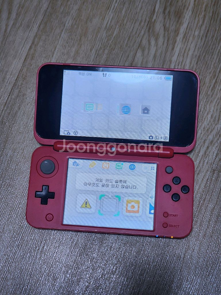닌텐도 2ds XL 몬스터볼에디션--6