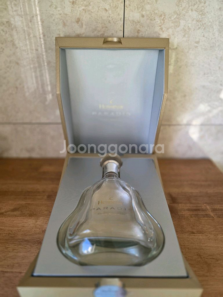 헤네시 파라디스 공병팝니다--5