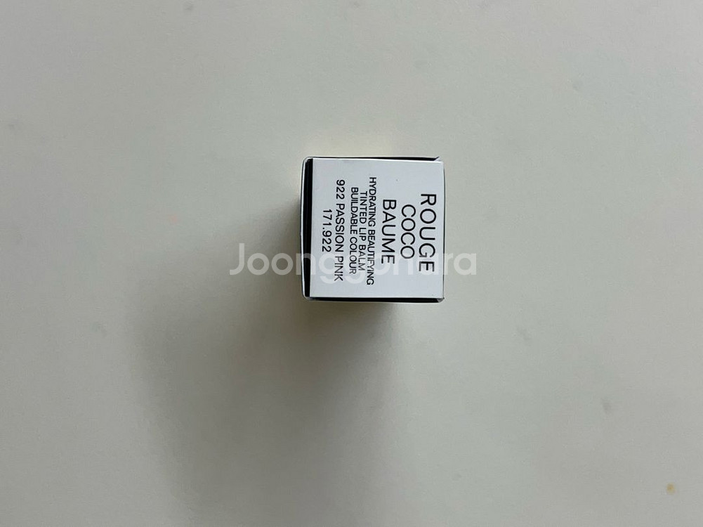 샤넬 루쥬 코코밤 922 패션핑크--1