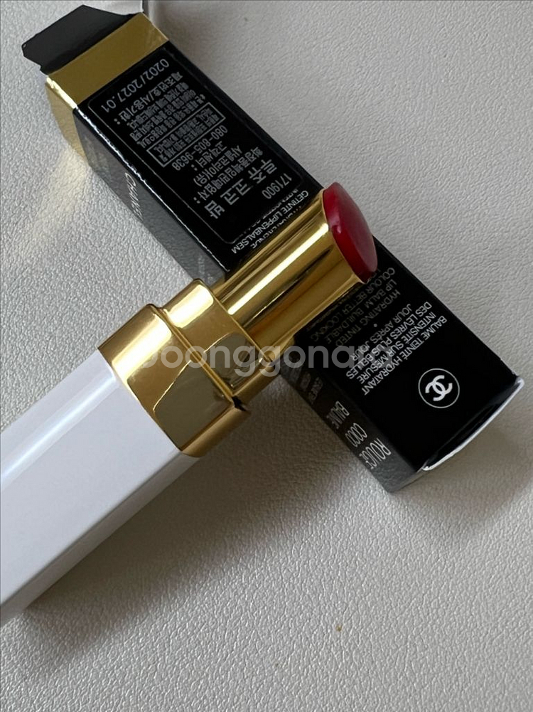 샤넬 루쥬 코코밤 922 패션핑크--0