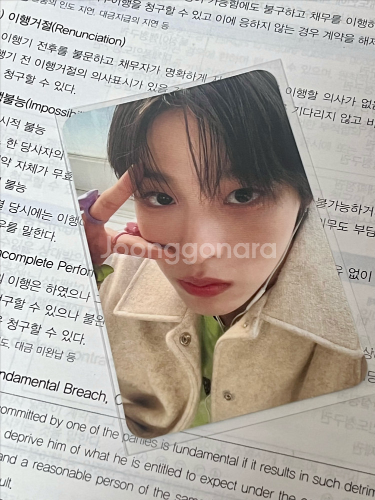 엔시티위시 일본반 리쿠 초회한정반 포카 양도판매--0