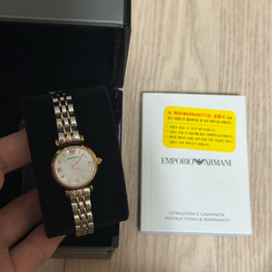 여자 알마니 시계