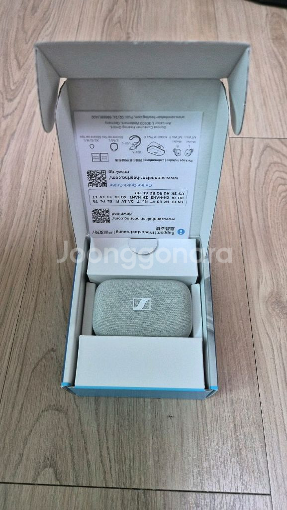 젠하이저모멘텀 True Wireless 4 (MTW4)--2