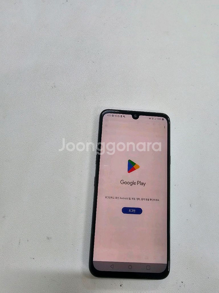 엘지V50S 블랙 256GB 정상단말기--1