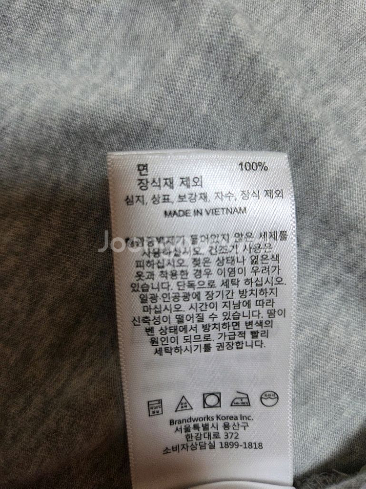 브룩스 브라더스 반팔 폴로티 M(100 사이즈)--3