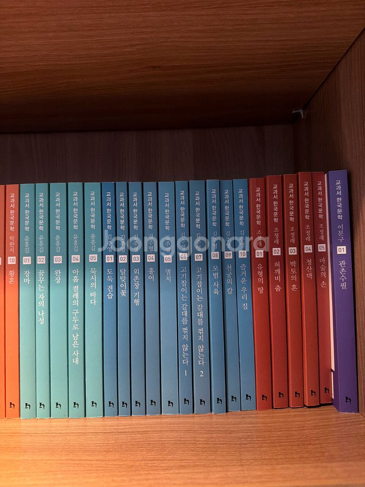 교과서 한국문학 77권--2