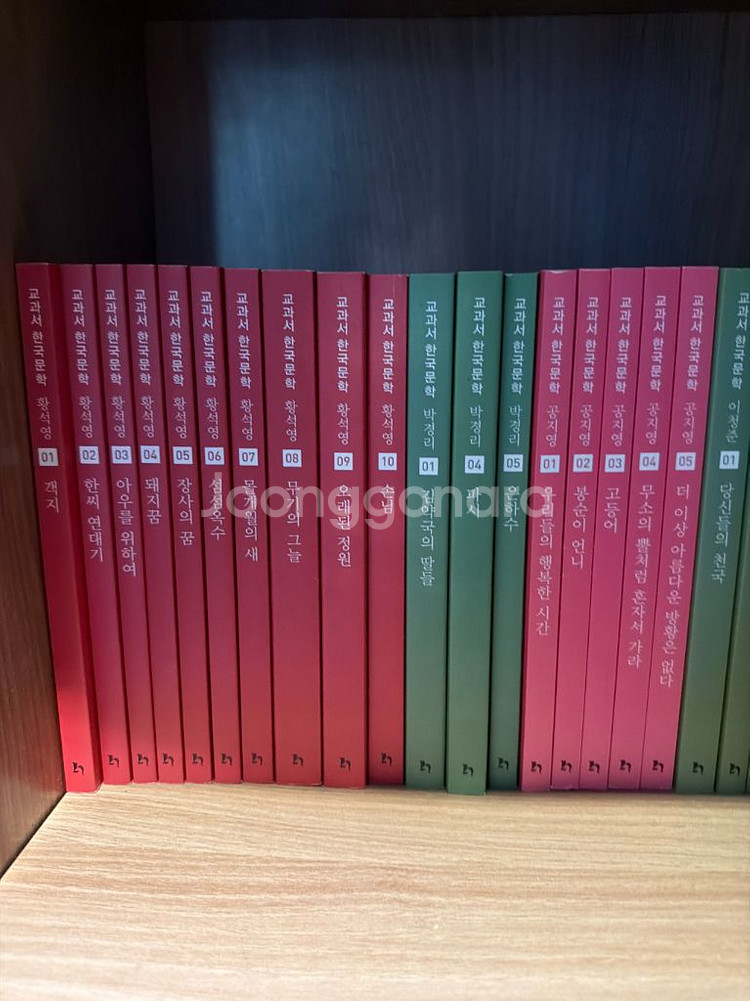 교과서 한국문학 77권--3