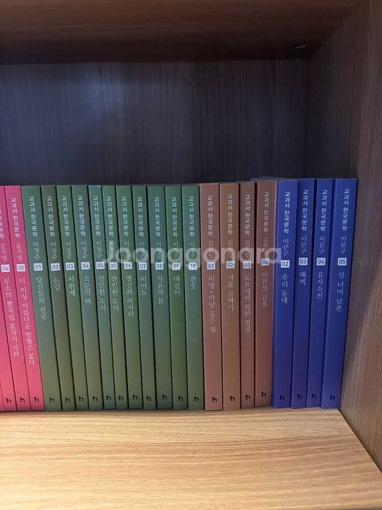 교과서 한국문학 77권--4