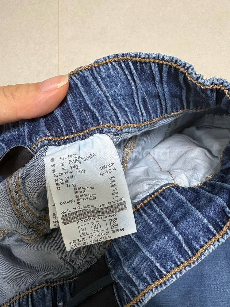 폴햄키즈 청바지--3