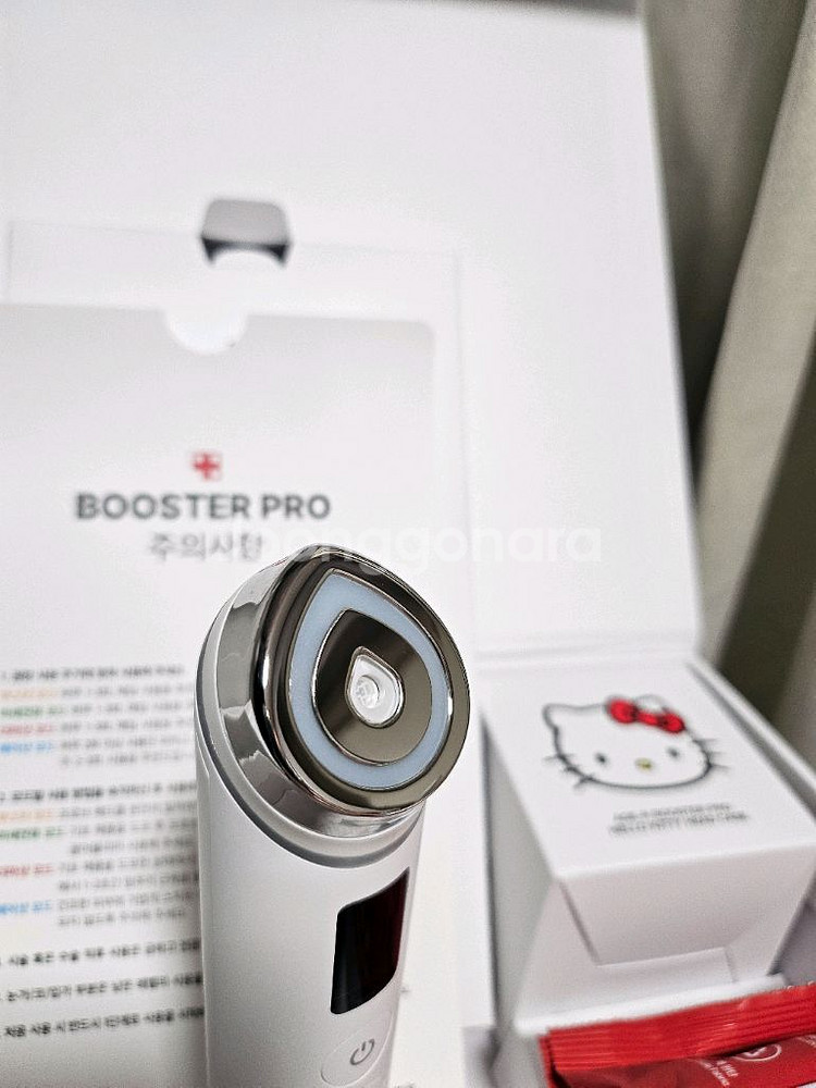 메디큐브 부스터프로 헬로키티 에디션--6