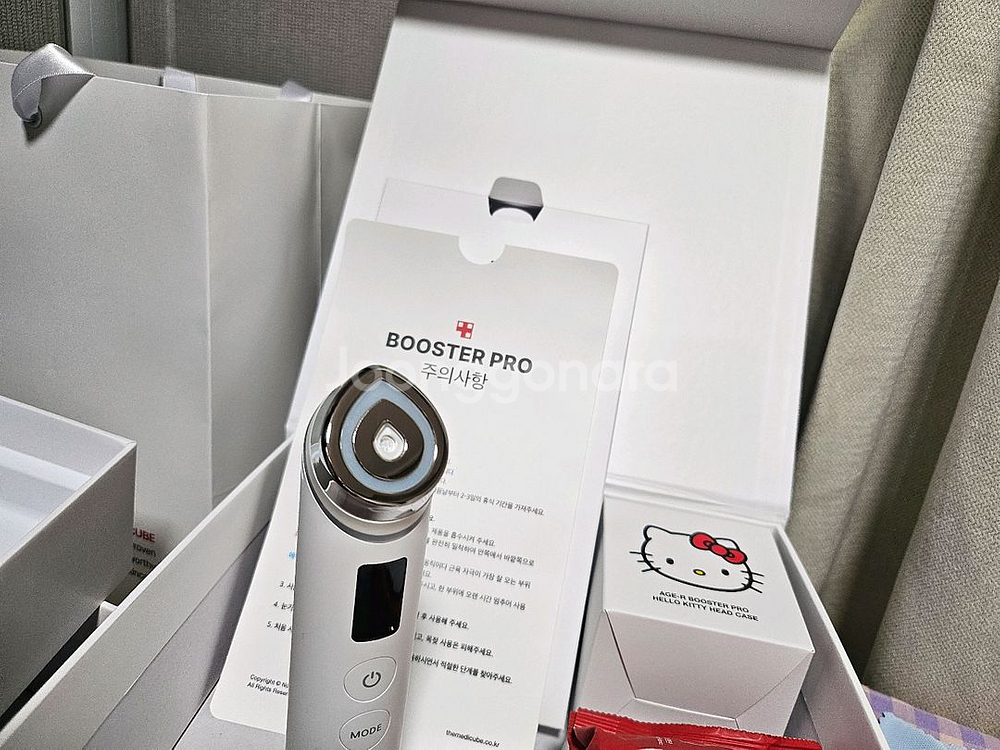 메디큐브 부스터프로 헬로키티 에디션--9