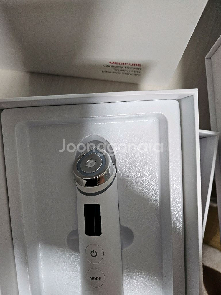 메디큐브 부스터프로 헬로키티 에디션--7