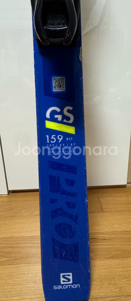 살로몬 주니어 대회전 스키 159cm--1