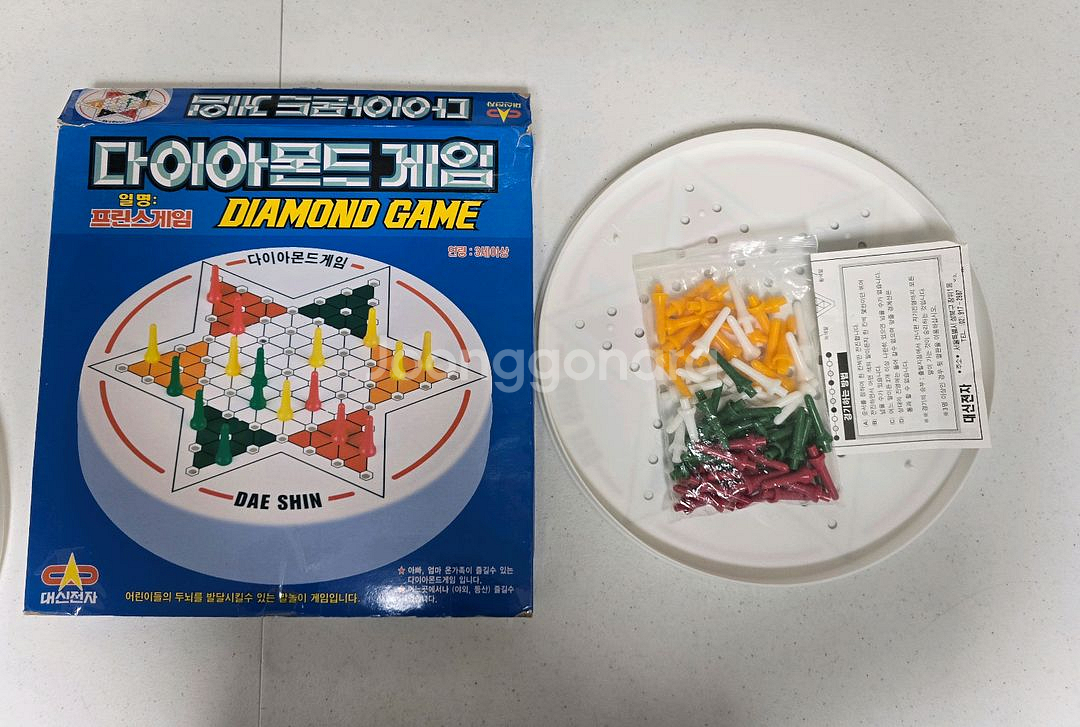 다이아몬드보드게임 프린스게임 무지개구슬클리어 보드게임--1