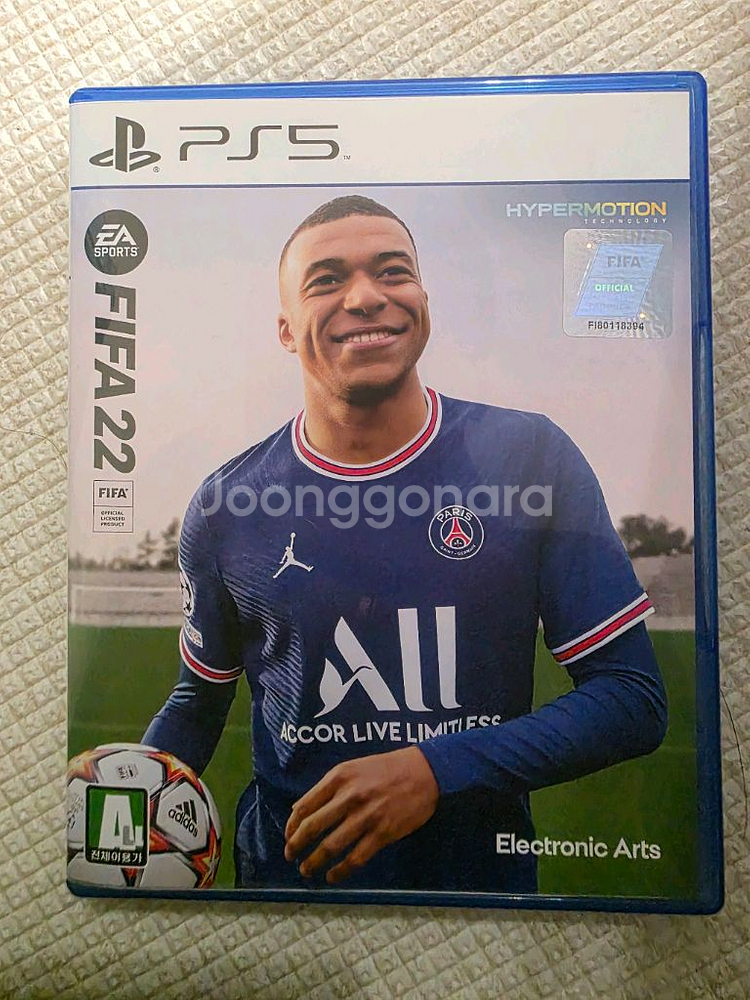 ps5 피파22 초회특전 미사용 S급--0