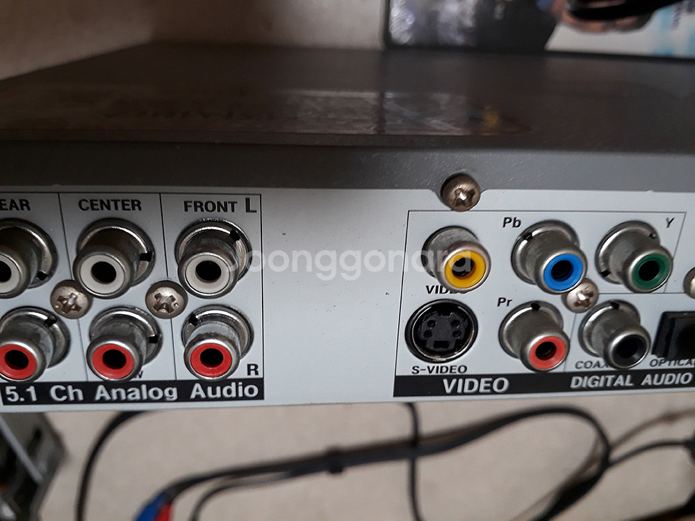 (예약) dvd플레이어 8천--1