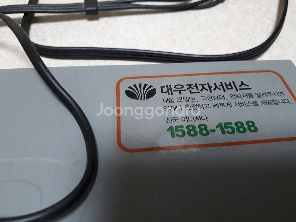 (예약) dvd플레이어 8천--4