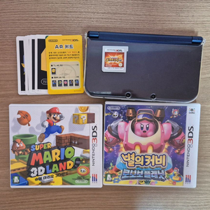 닌텐도 뉴 3DS XL 블루