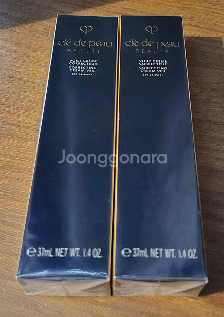 미개봉 끌레드뽀 보떼 코렉팅 크림 베일 37ml SPf--0