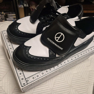 나이키 피스마이너스원 권도1 흰검 270