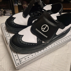 나이키 피스마이너스원 권도1 흰검 270