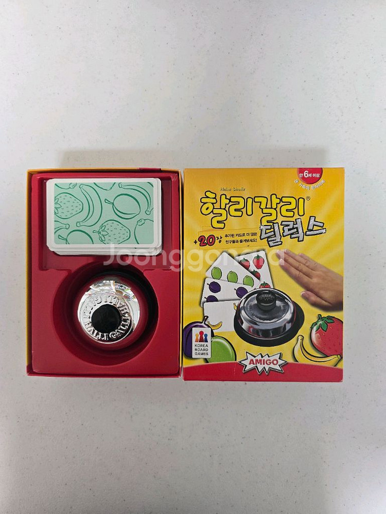 할리갈리딜럭스 보드게임--0