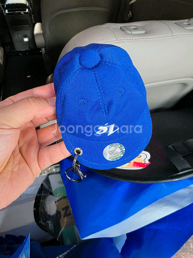 최강레시2 삼성라이온즈 모자키링 팝니딘(반택포함)--0