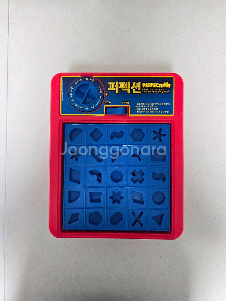 퍼펙션 보드게임--0