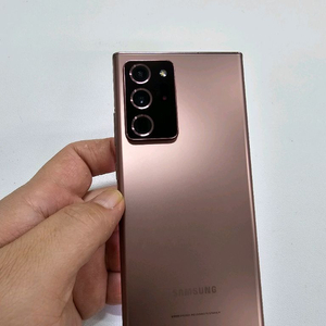 갤럭시 노트20울트라 브론즈 무잔상