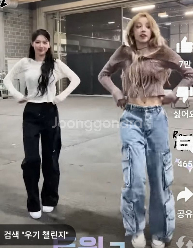 (새상품) 나이키 와이드팬츠--1