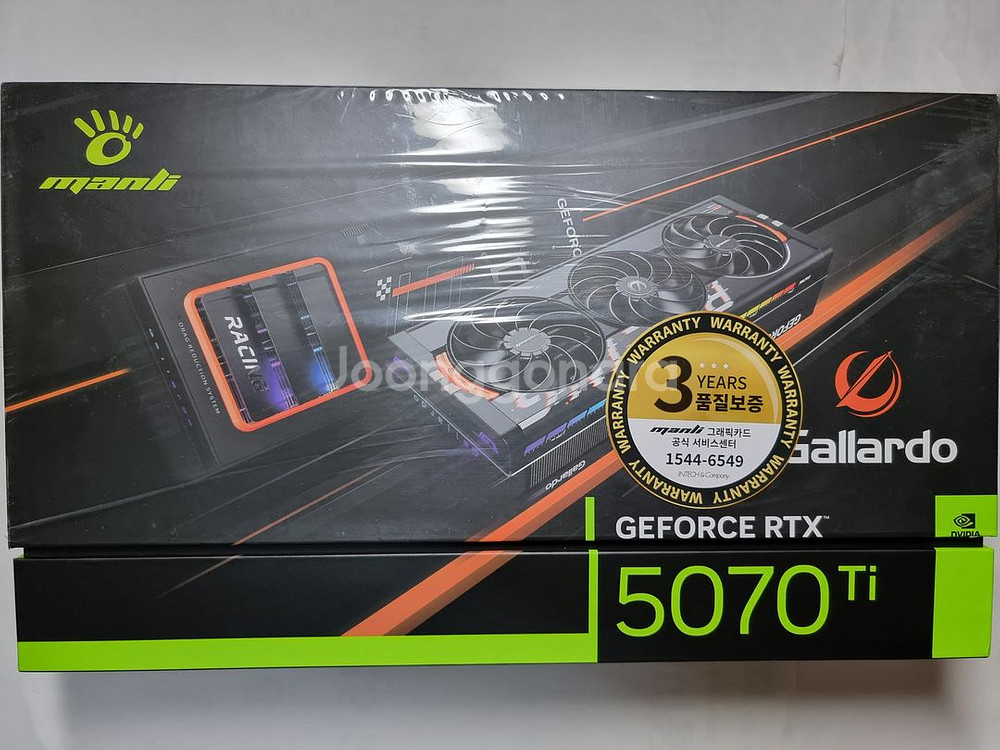 MANLI 5070Ti Gallardo 16gb인텍--0