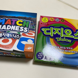 보드게임 매치매드니스