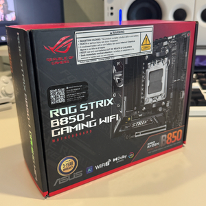 asus rog strix b850-i wifi
