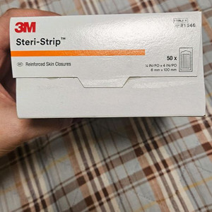 3M 스테리 스트립 R1546 (50개입)