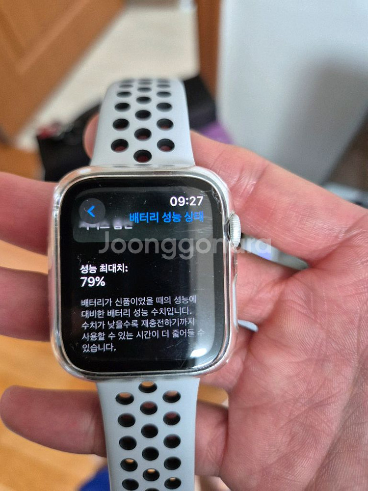 애플워치 5 나이키에디션 44mm--3