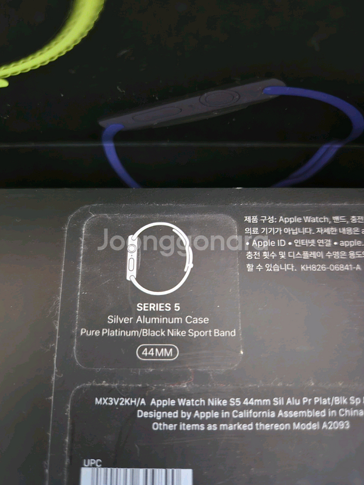 애플워치 5 나이키에디션 44mm--2