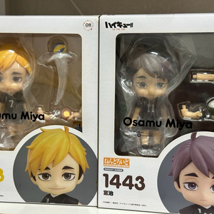 미개봉 | 하이큐 미야 아츠무 넨도로이드