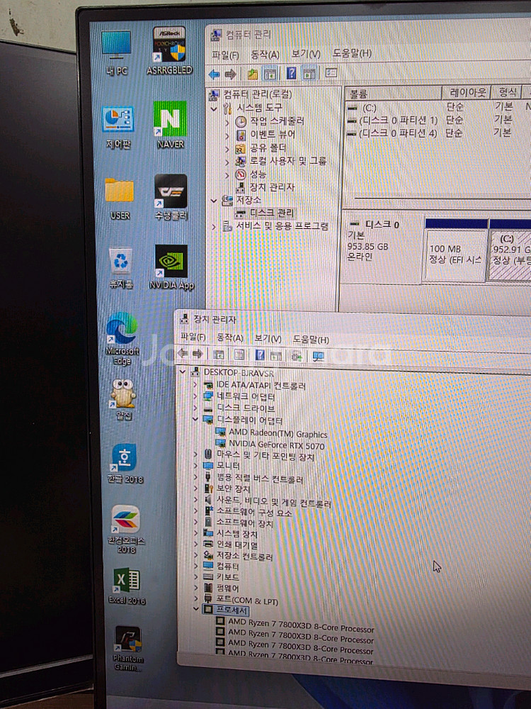 게이밍 PC RTX5070+7800X3D 가성비컴퓨터--4