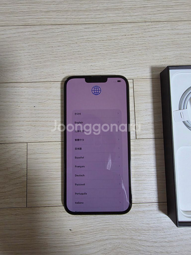 아이폰13프로맥스256g 스페이스그레이--0