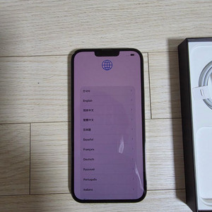 아이폰13프로맥스256g 스페이스그레이