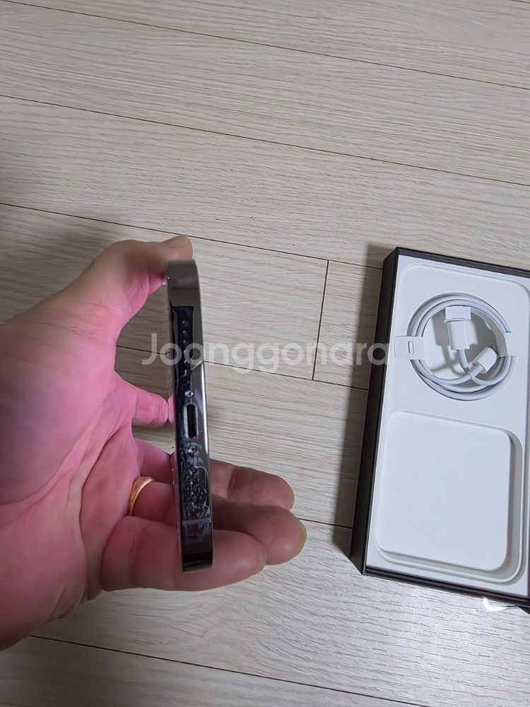 아이폰13프로맥스256g 스페이스그레이--4