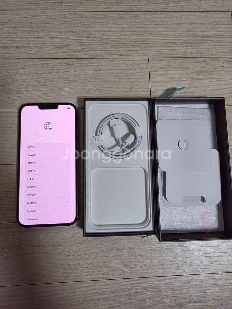 아이폰13프로맥스256g 스페이스그레이--5