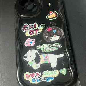 아이폰 13 케이스