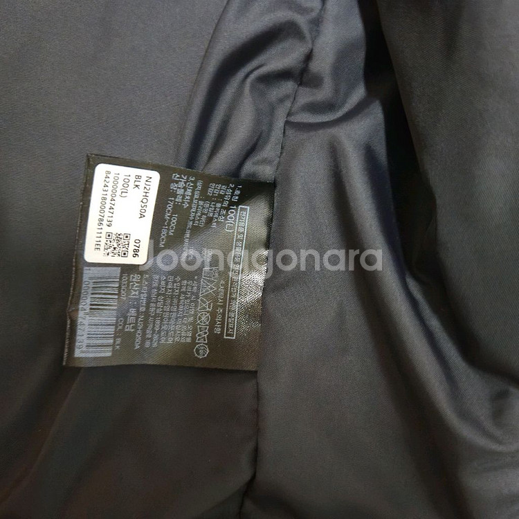 노스페이스 마운틴피크 DRYVENT 바람막이 자켓 L--6