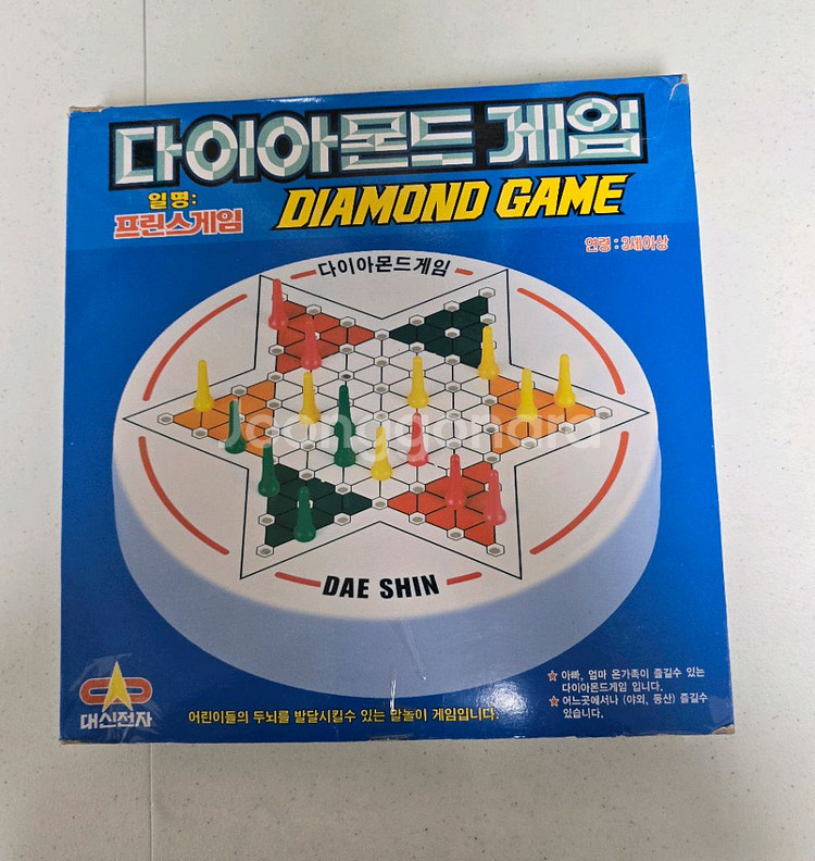 루빅스레이스 다이아몬드 러시아워--0