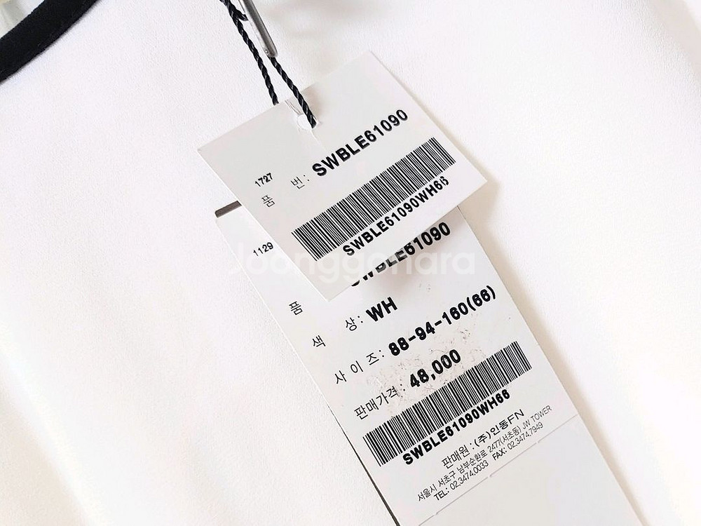 (새상품) 쉬즈미스 배색 블라우스--1